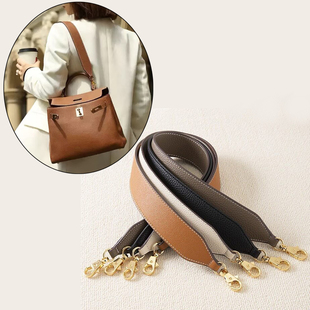 凯莉包KELLY25 2830专用宽肩带单肩腋下包带单买真皮替换肩带配件