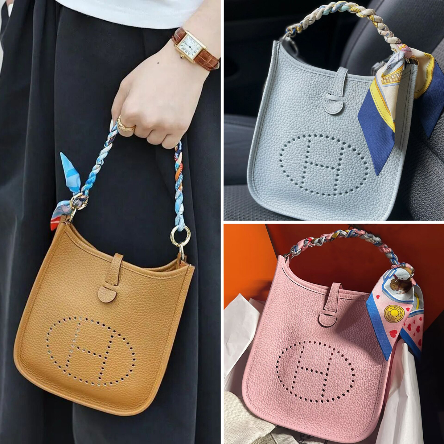 玫玳薇迷你伊芙琳肩带配件蓝色丝巾麻花编织绳高颜值替换包带单买