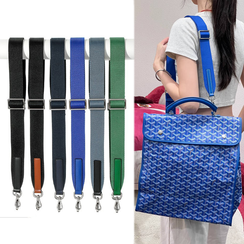 牛皮+织带包带2025可调节帆布带