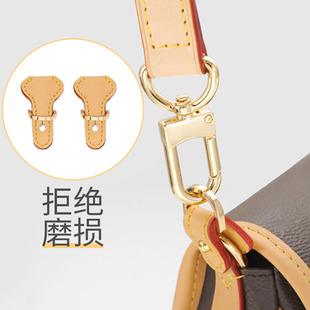 适用lv法棍包防磨损扣植鞣皮包包改造扣子五金保护圈包包肩带配件