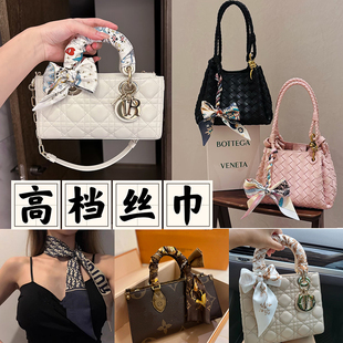 饰 装 包手柄丝巾系脖高级感丝带脖饰细窄长条小丝巾女2025新款 衬衫