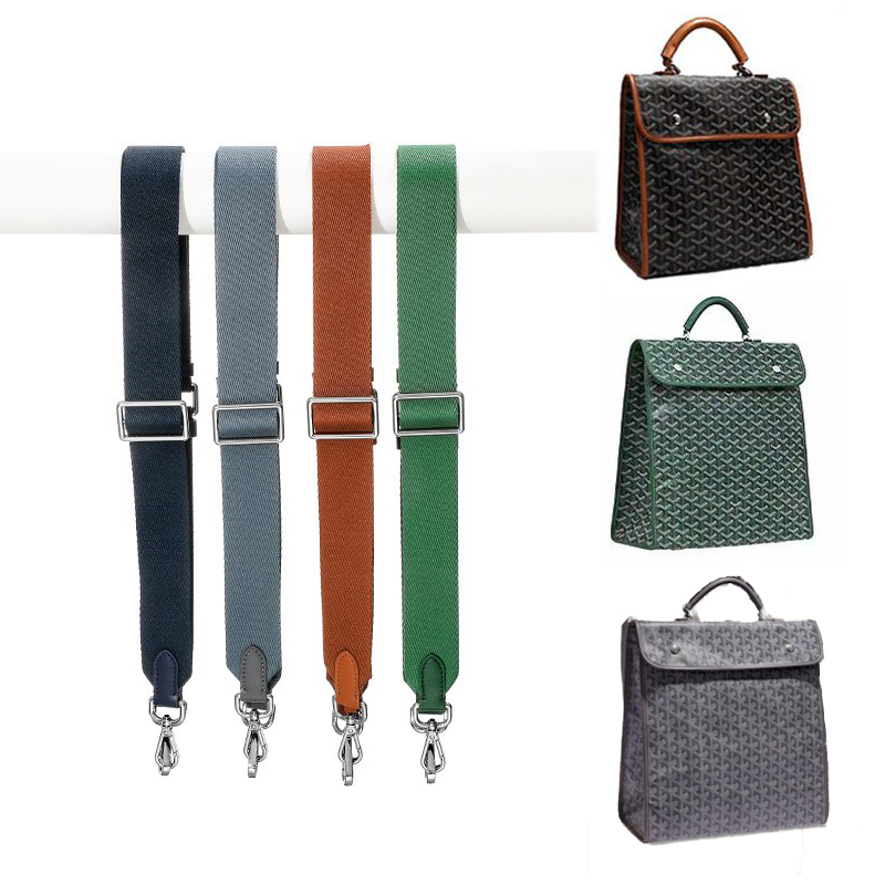 可调节帆布宽肩带斜挎替换包带