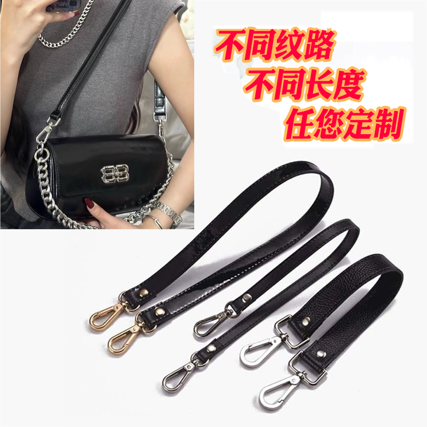 黑色腋下包带牛皮手拎带真皮肩带