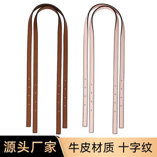 适用mk菜篮子肩带改造小号托特包腋下包带真皮可调节单肩带十字纹
