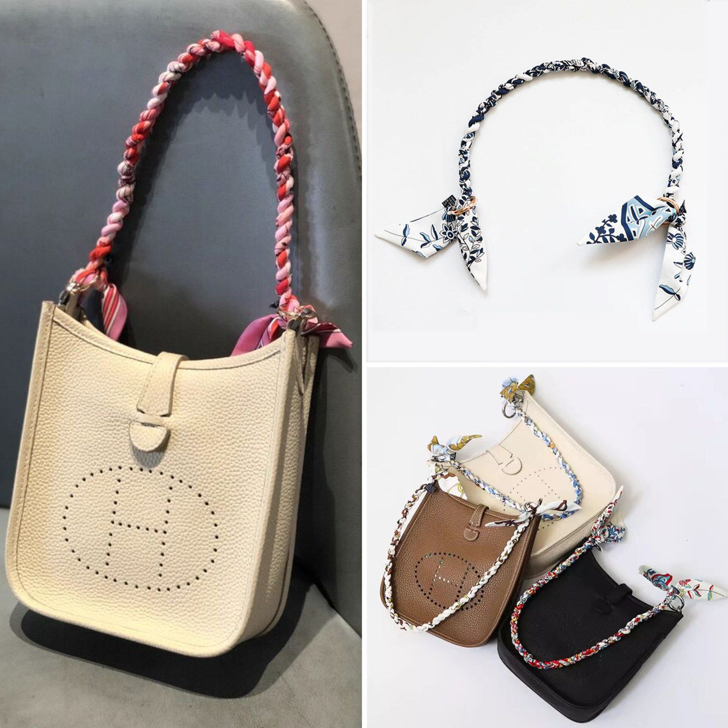 适用迷你evelyne肩带包包配件麻花丝巾腋下包手工编织包带子替换