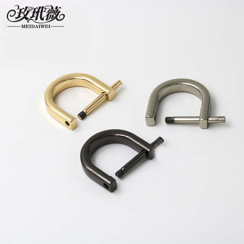 包包五金D型环D型圈马蹄扣马蹄环D字环包包扣挂扣U扣螺丝D扣配件