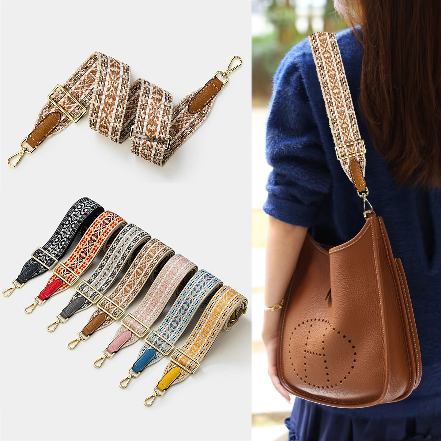 帆布斜挎宽肩带可调节肩带替换带