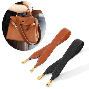 Kelly25/28/32凯莉包替换肩带Togo真皮包包改造单肩腋下宽肩带