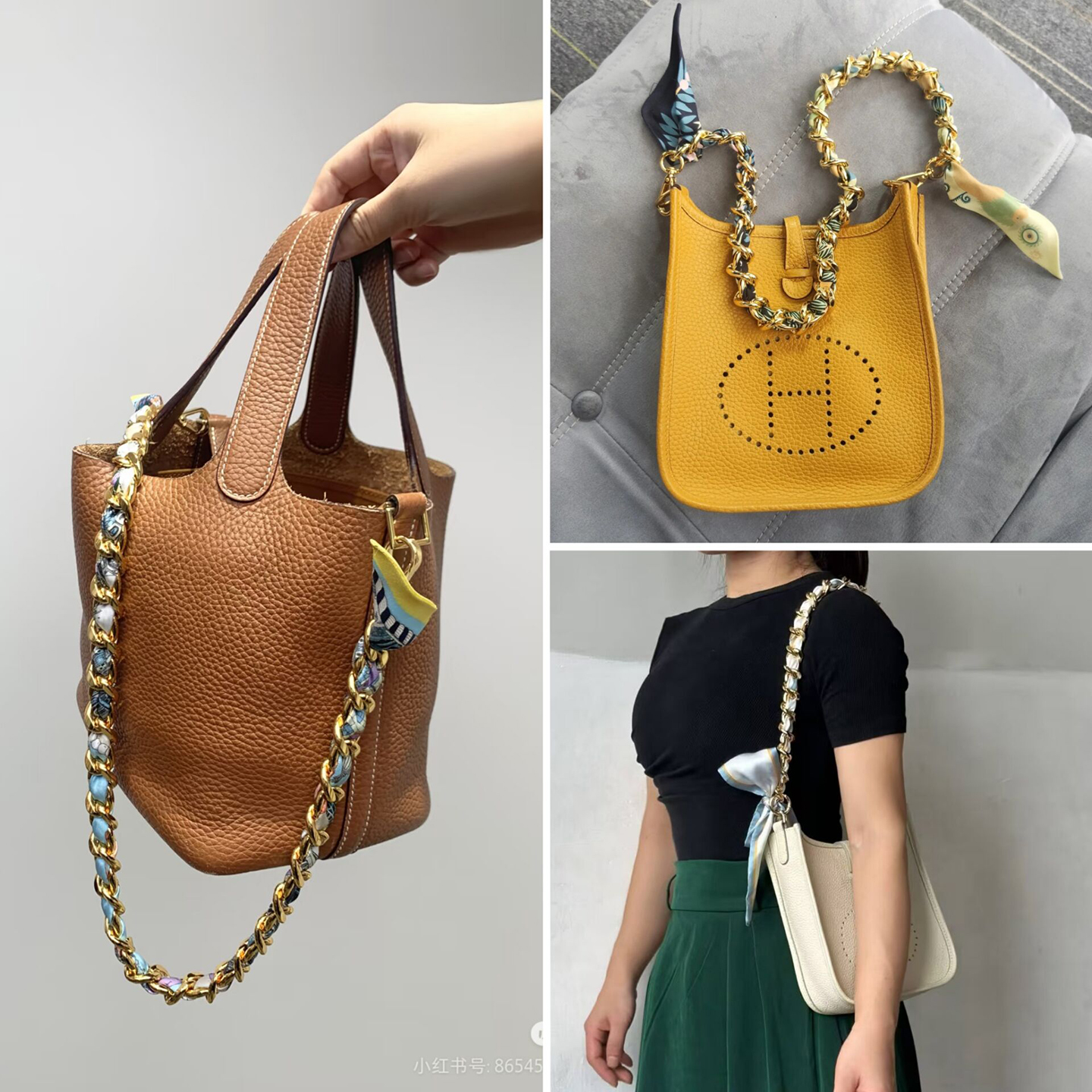 丝巾拼链条腋下单肩包链替换肩带