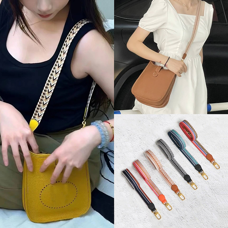 帆布细肩带斜挎替换包带