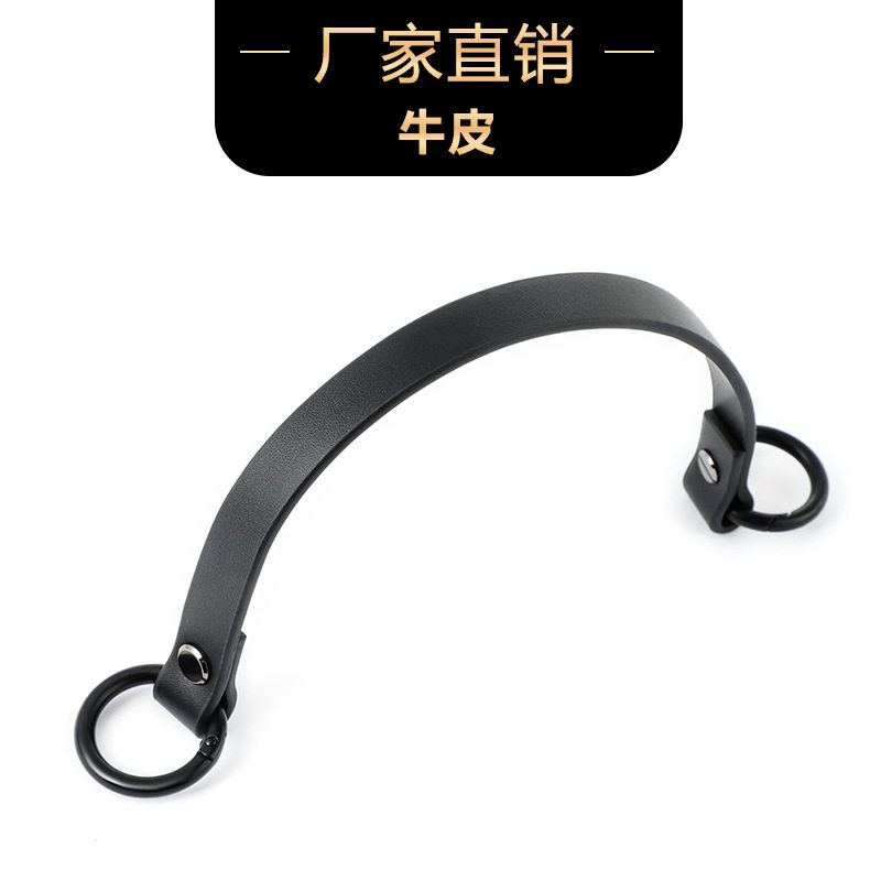 抽绳水桶包带配件改造
