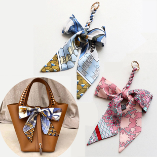 丝巾蝴蝶结包包配饰挂件高级感轻奢风时尚菜篮子包包挂件小饰品女