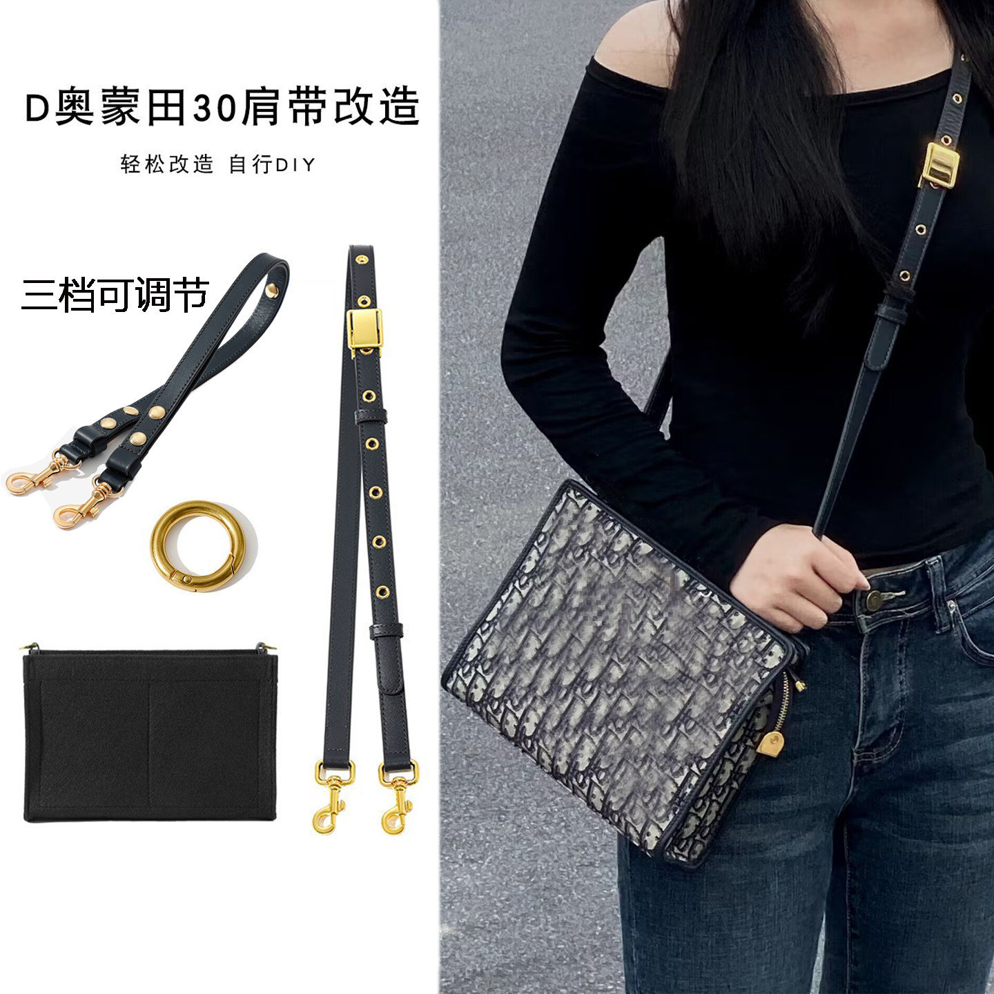 适用于迪奥包包肩带单买可调节真皮包带替换蒙田30包包背带斜挎
