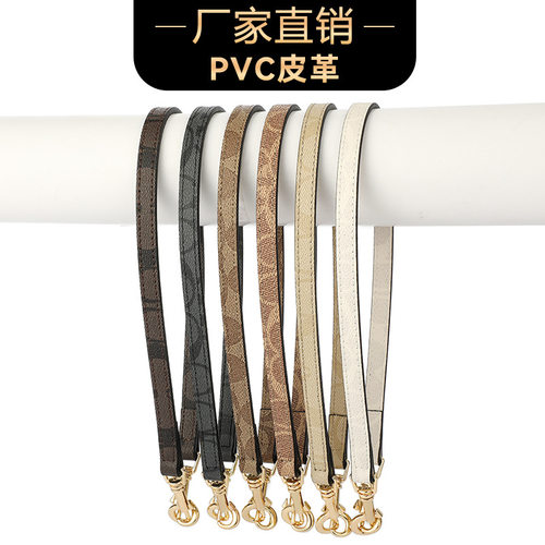 腋下包带真皮女包替换带