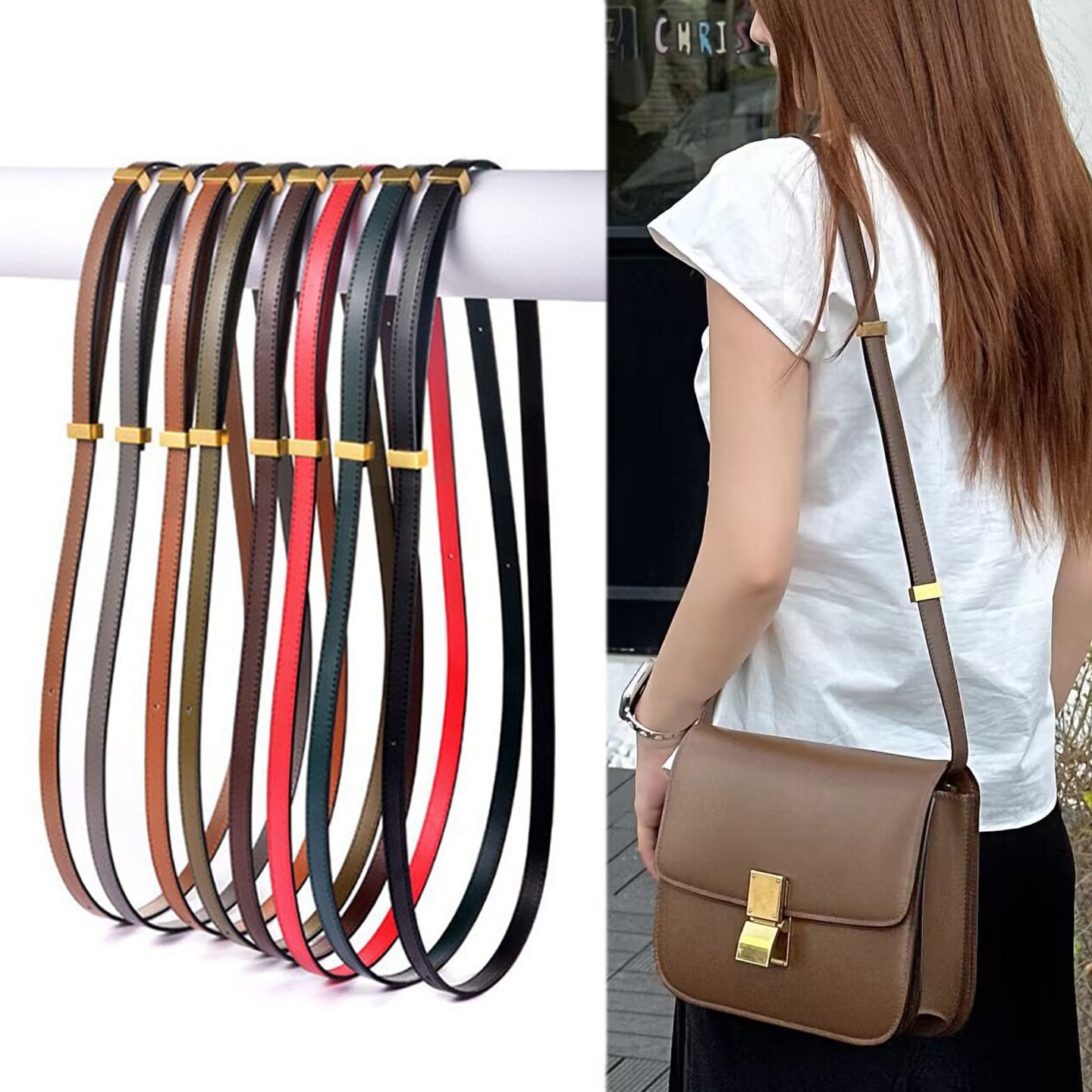 玫玳薇真皮包包带子替换单肩豆腐包小方包包肩带配件牛皮包带单买