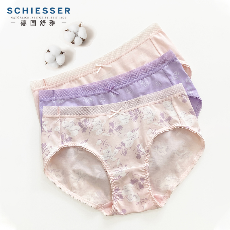 舒雅女士内裤全棉印花中腰三角裤