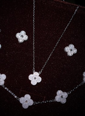 满钻四叶花项链吊坠长款颈链晚宴优雅超仙耳钉四草花手链首饰套装