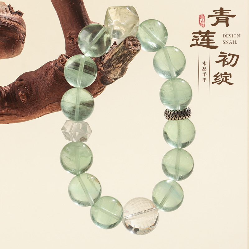2025新款天然绿莹石【上春山】木系手串绿水晶送闺蜜女友礼物手链