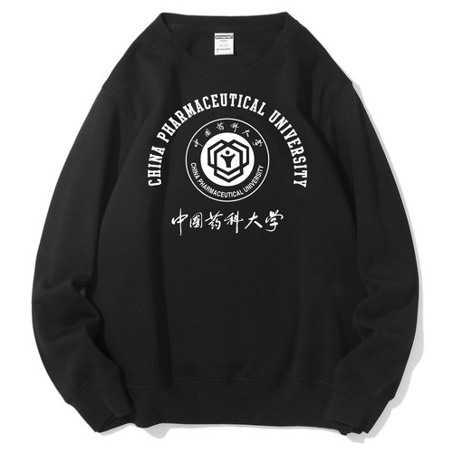 中国药科大学CPU校徽圆领卫衣