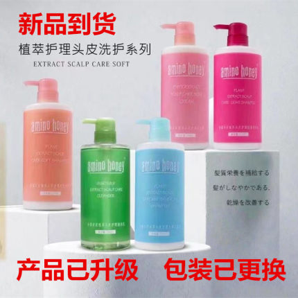 新品伜蕴世家滋养控油去屑洗发水柔顺修复护发素沙龙理发店款现货