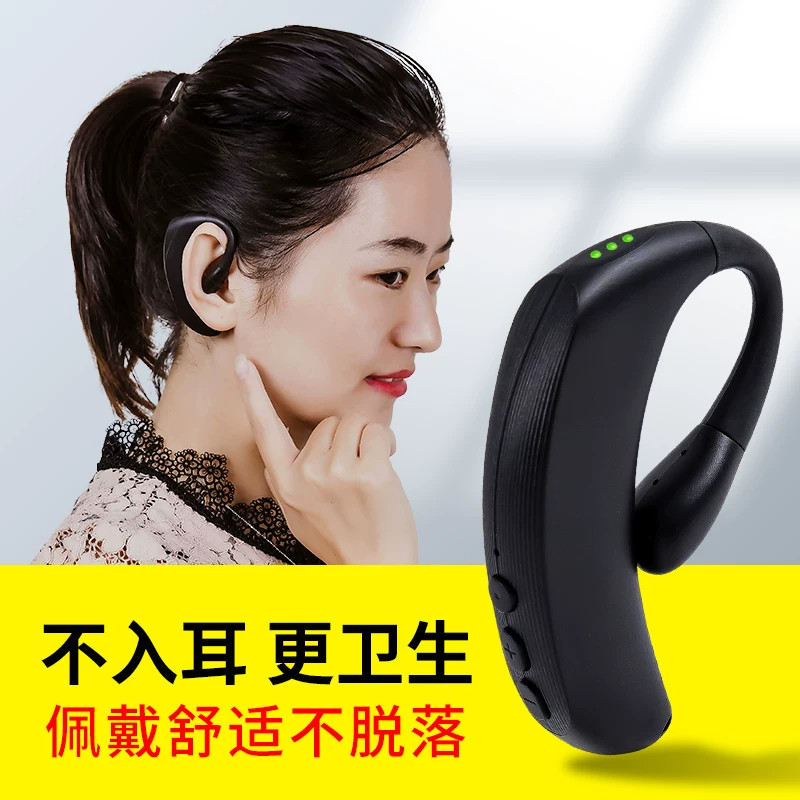 恒达讲解器高端会议政企接待讲解电子导游机/讲解器