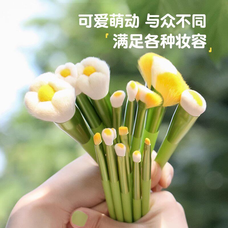 cici化妆刷套装超软小雏菊16支套刷眼影刷高光修容散粉粉底刷全套