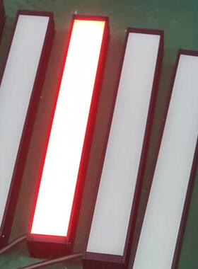 BL22020W工业视觉条形光源 机器自动化设备检测LED照明灯 长方形