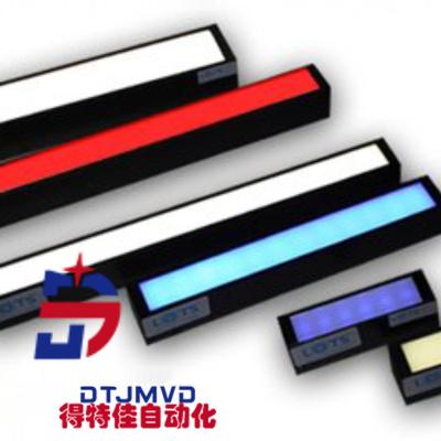 BL28015R CCD工业相机条形视觉光源 机器自动化设备检测照明LED灯