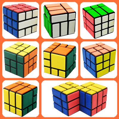捆绑魔方三阶 三层3号Bi cube连体大头口袋2条C款B款限转益智玩具