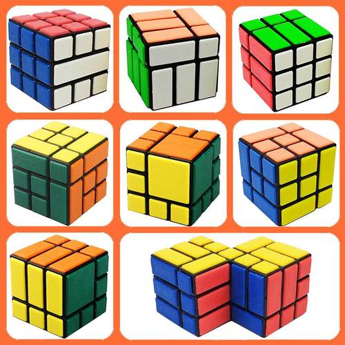 捆绑魔方三阶 三层3号Bi cube连体大头口袋2条C款B款限转益智玩具