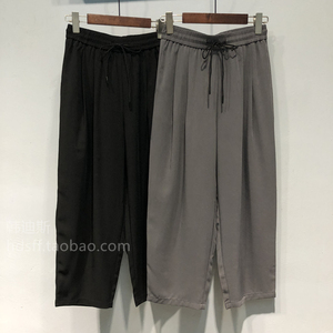 24夏装新款松紧腰宽松垂感显瘦压花国风九分西装裤哈伦裤休闲裤女