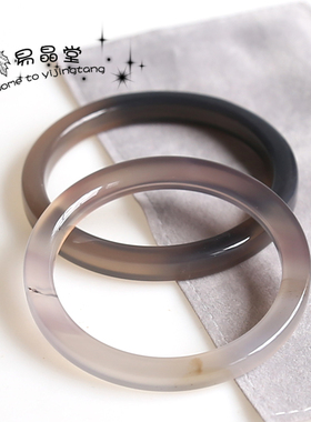 易晶堂原创女饰玛瑙玉髓方形镯