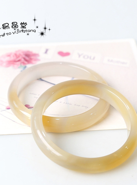 纯天然玉化冰糯水润时尚风黄玛瑙