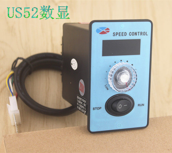 新款新品调速器 电机调速器 US52交流电机调速器 马达数显控制器属于什么档次？