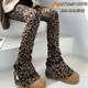 褶皱微喇裤 豹纹堆堆裤 高街辣妹高腰显瘦瑜伽鲨鱼裤 美式 女春秋薄款