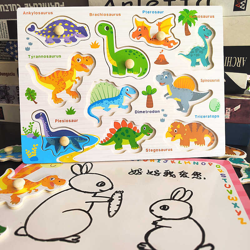 恐龙配对0-3岁益智木质早教拼图