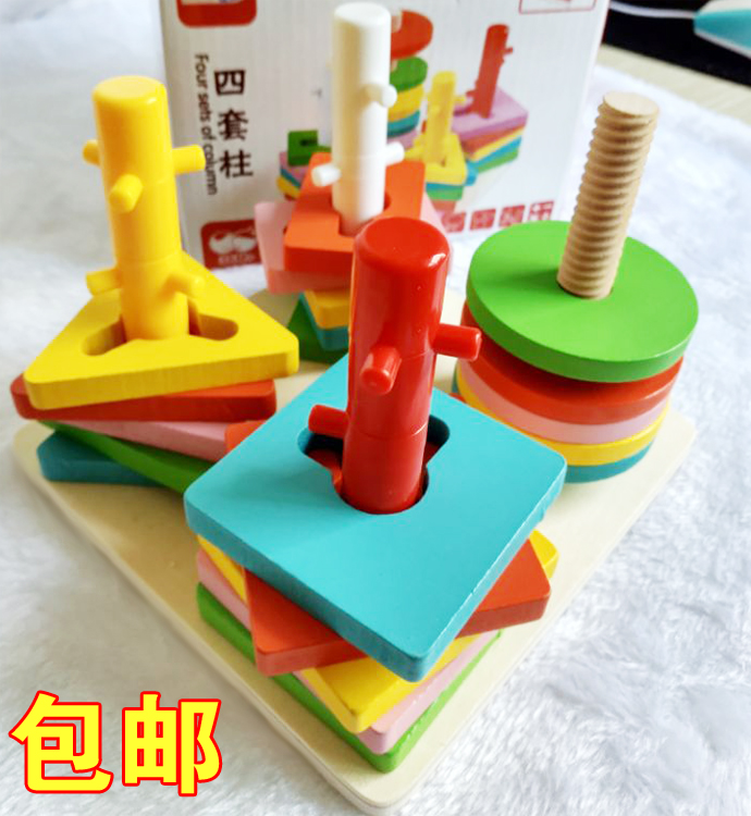 早教中心插穿树桩积木组合玩具