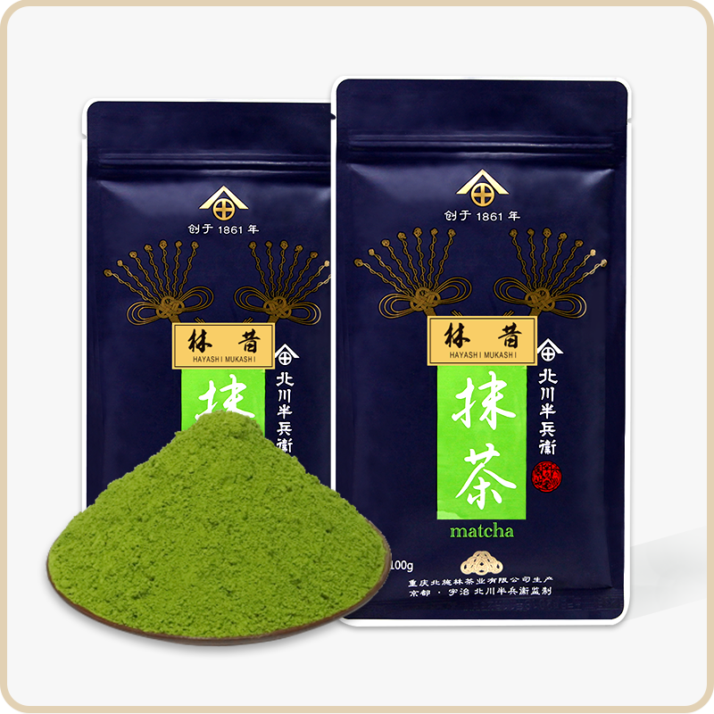 北川半兵衞抹茶粉国产抹茶粉烘焙冲饮奶茶拿铁甜品原料林昔100g 咖啡/麦片/冲饮 天然粉粉食品 原图主图