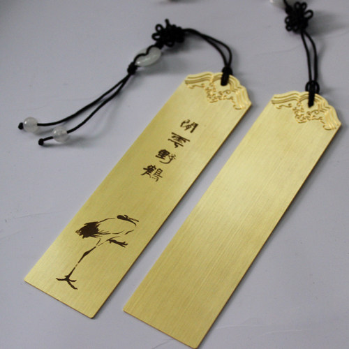 【闲云野鹤】黄铜金属书签中国风古典文具礼品定制文字图片订制 - 封面