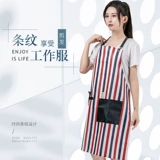 Кофейный фартук, цветочный магазин для работы, с печатью вашего логотипа, делается под заказ