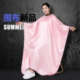 TikTok, накидка для стрижки волос, высококлассный парикмахерский фартук, делается под заказ