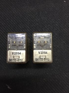 V231154-D0722-B112  1-1393809-5继电器