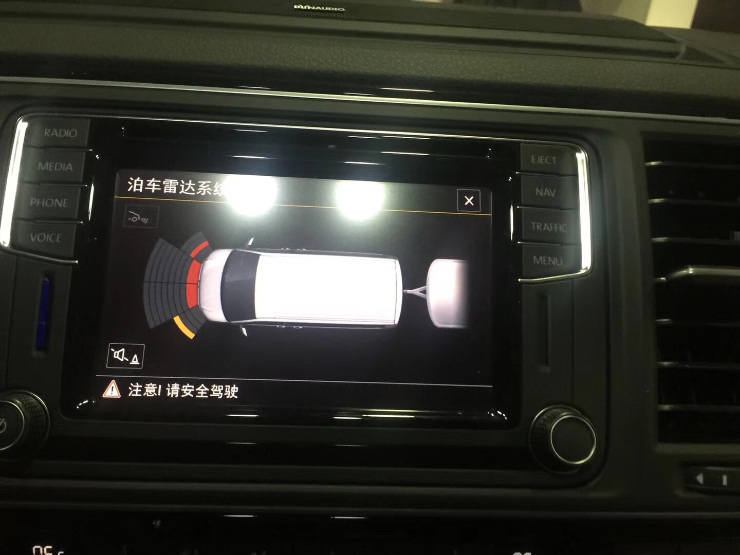 迈特威专用拖车线速 德国原装进口