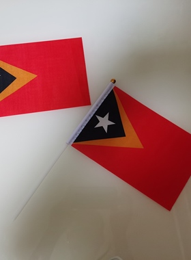 8号14*21CM东帝汶国旗可开票东帝汶小国旗手挥旗手摇旗小旗子