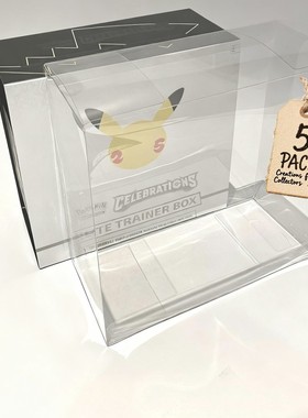 PTCG宝可梦ETB保护盒PokemonETB Protection Case收藏展示保护壳