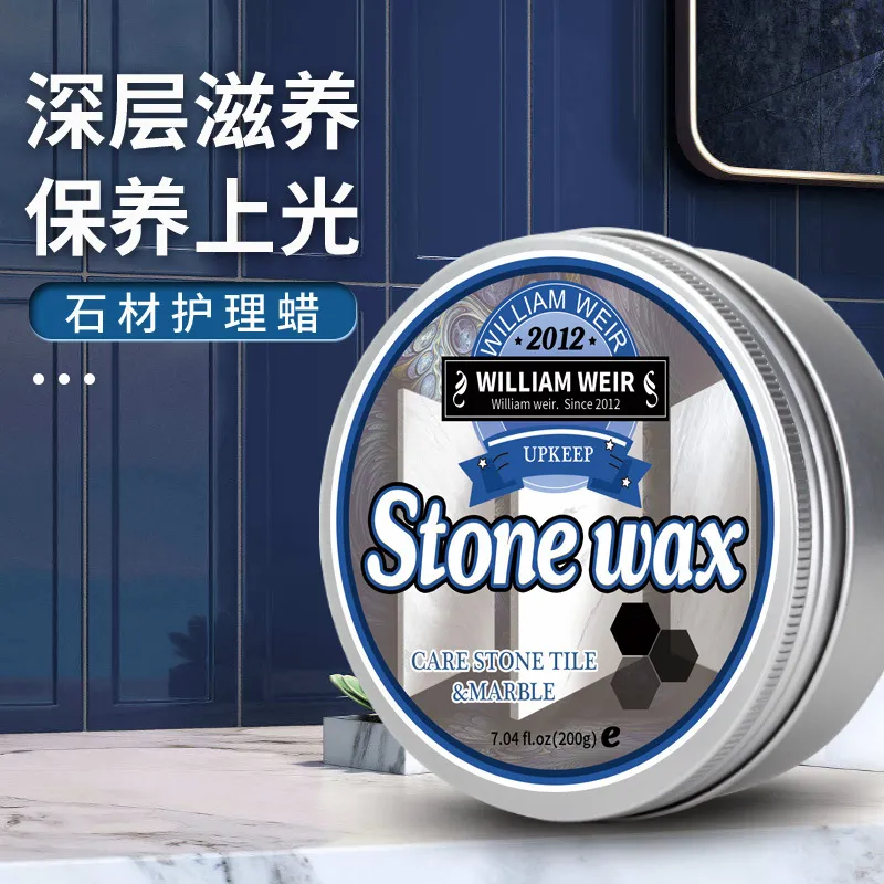 石材大理石抛光蜡防水护理