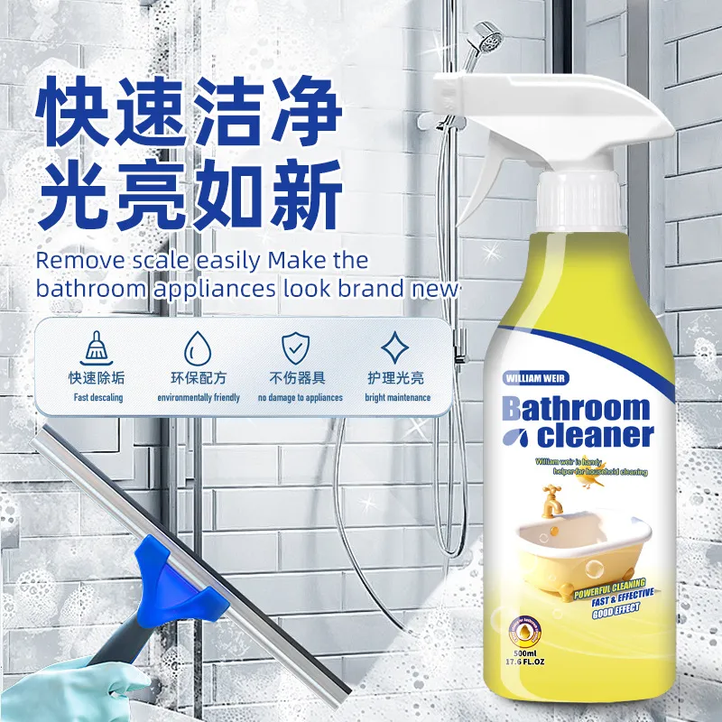 跨境玻璃除垢瓷砖卫生间500L浴缸