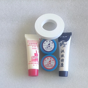 汉肤特康 软甲修脚修指甲五件套 软甲膏 产品套装