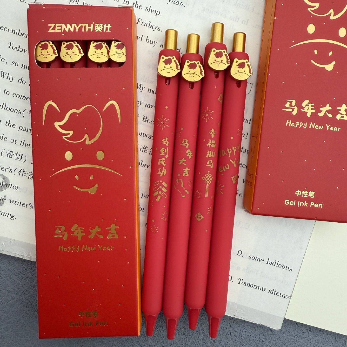 赞仕马年限定中性笔纽扣黑色