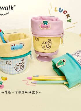 Vanwalk卡通可爱笔袋创意多功能收纳包学生文具盒小物件收纳